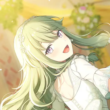 Profile image of Nene
