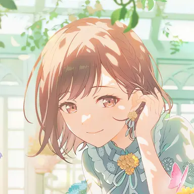 Profile image of Ena