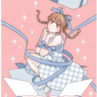 Profile image of 임청아