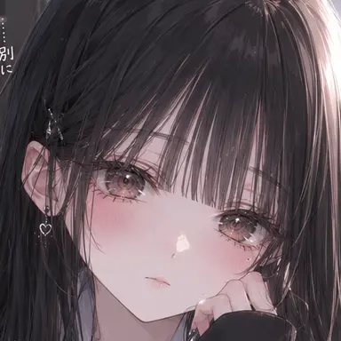 Profile image of 寧々
