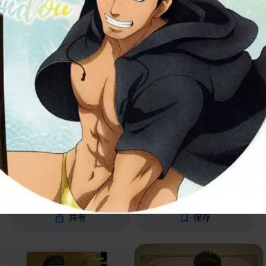 Profile image of 近藤勲