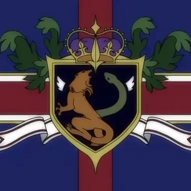 Profile image of 神聖ブリタニア帝国