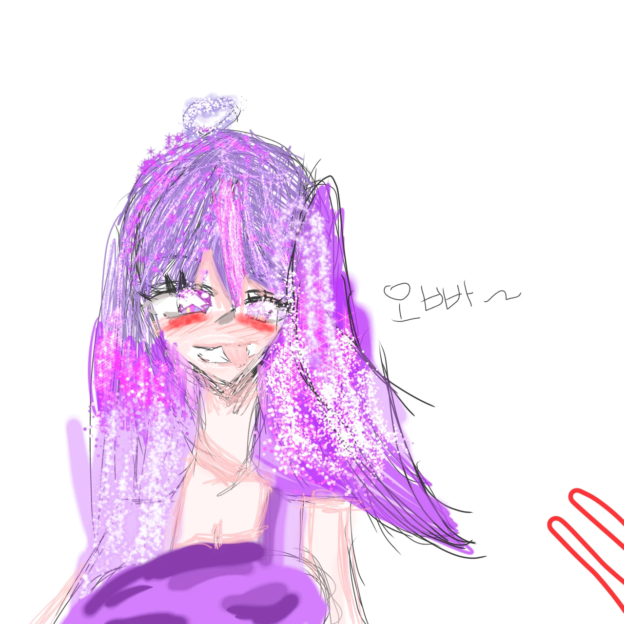 호시노아이>~<