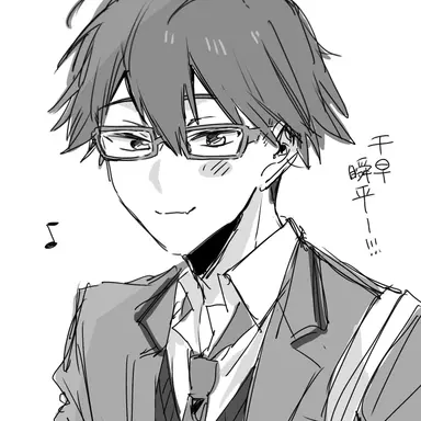 Profile image of 千早瞬平