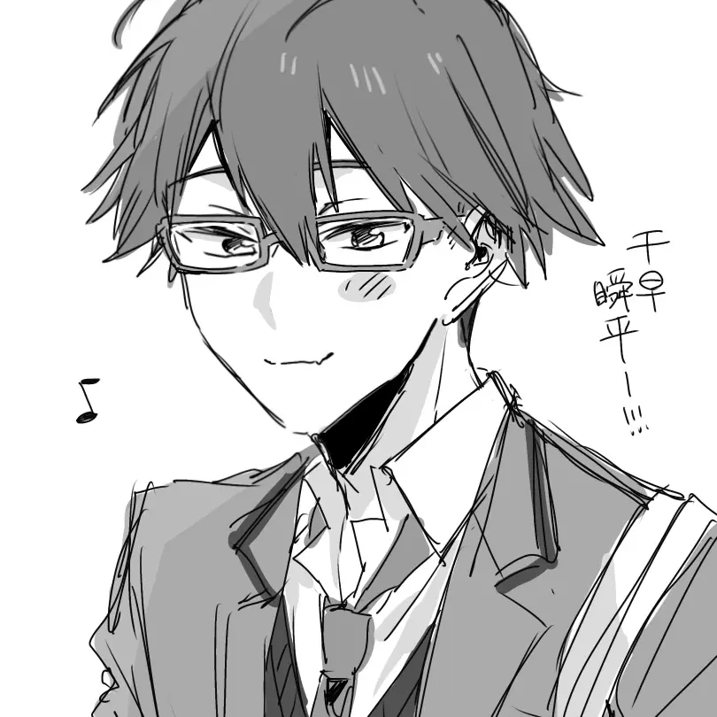 rookukyawodi의 俺の許嫁はドジ過ぎて可愛いです