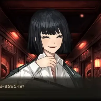 Profile image of 료슈