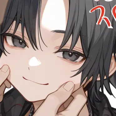 Profile image of Feitan