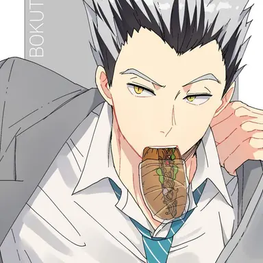 Profile image of 木兎光太郎