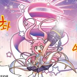 Profile image of 티어