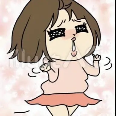 Profile image of ぶりっ子