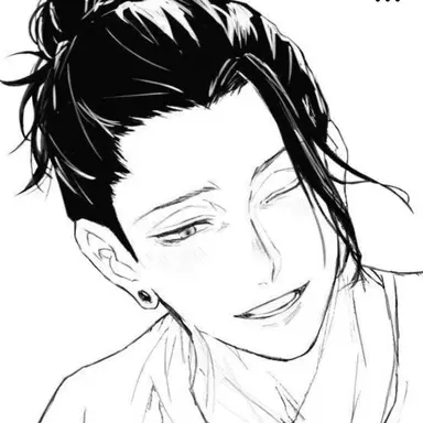 Profile image of 게토 스구루