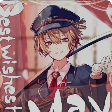 Profile image of なつ