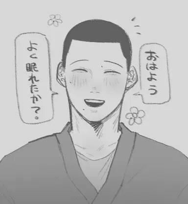 Profile image of 堪太