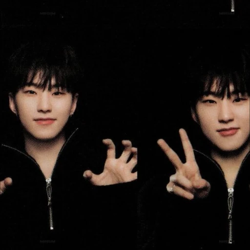 세븐틴