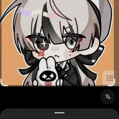 Profile image of 유이