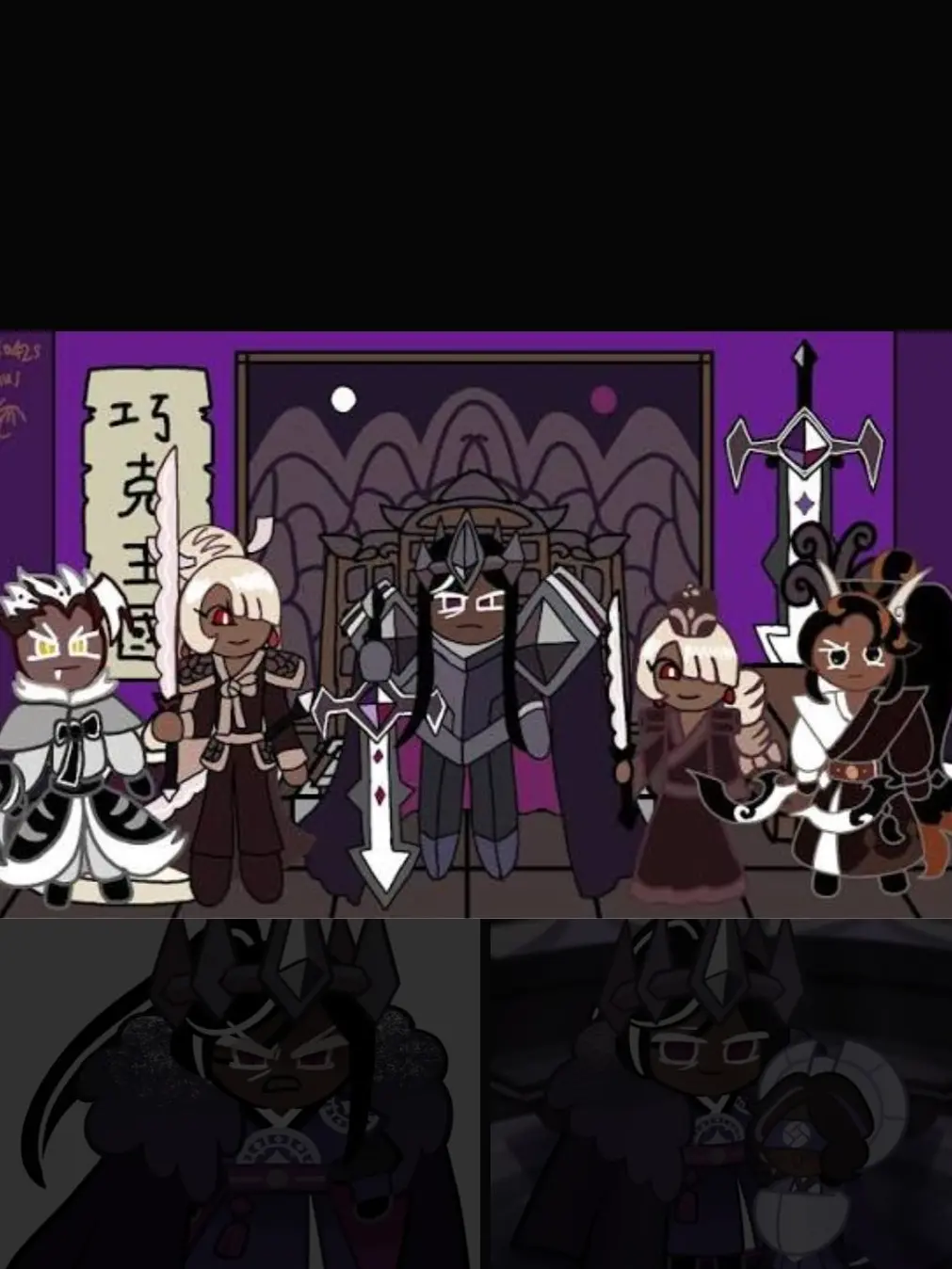 HumaneSpray1508의 다크초코의 일원에서 살아남기