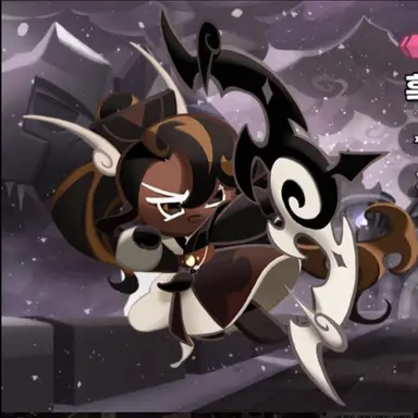 Profile image of 흑당맛 쿠키