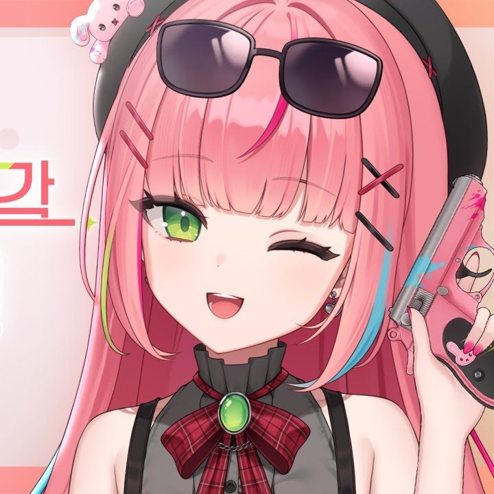 Cliché 대표 이미지