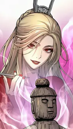 Profile image of 청령