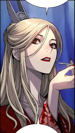Profile image of 청령