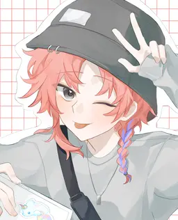 Profile image of Niji Asakura
