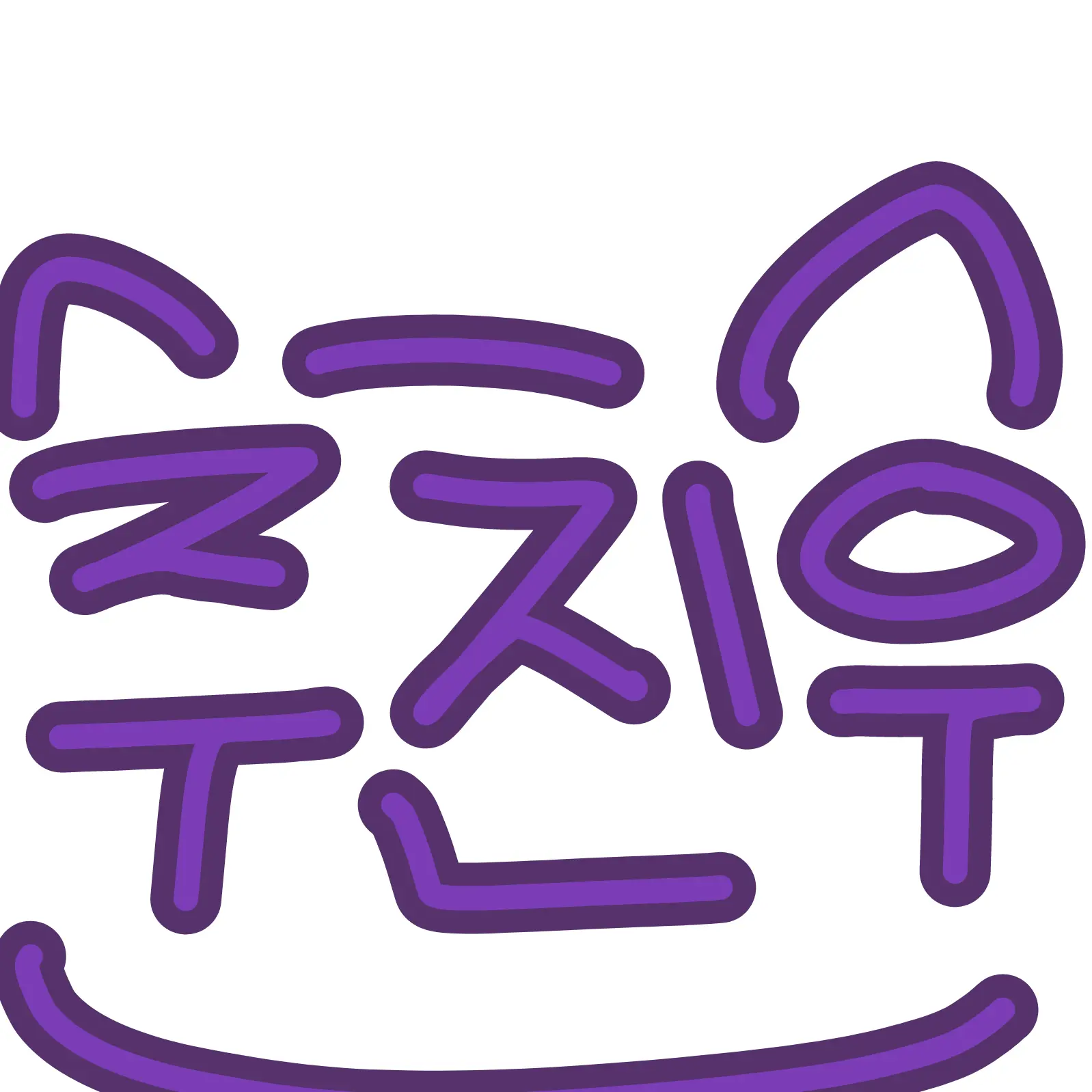 RancidCopy0914의 커플 동물