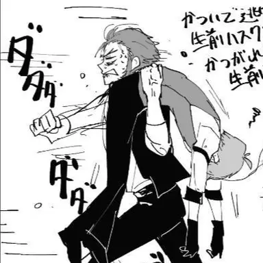 Profile image of ハスク