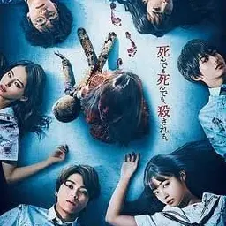 Profile image of 赤い人