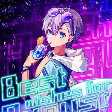 Profile image of こさめ