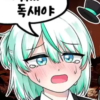 Profile image of 이배일