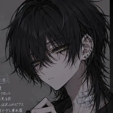 Profile image of ユイ