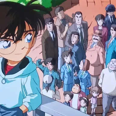 Profile image of 에도가와 코난