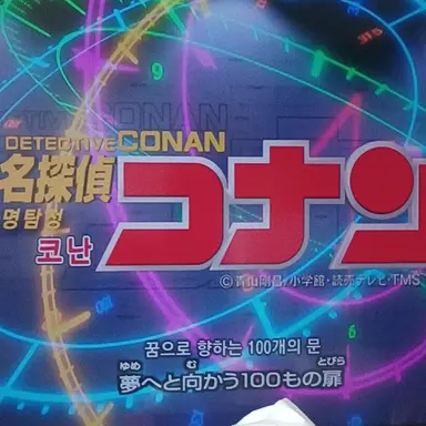 Profile image of 하시타 미츠