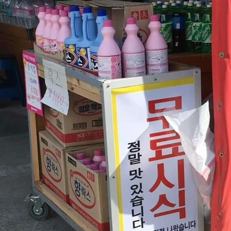 권태오