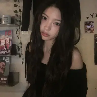 Profile image of Leiarna