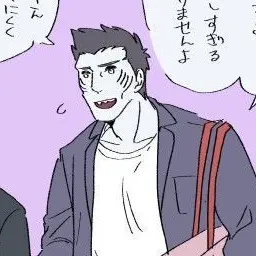 Profile image of 키사메