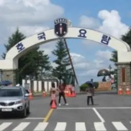 BusyDate0221의 29살 된 사람들은 군대에서 살아남기