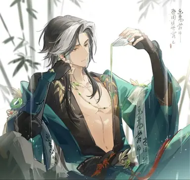 Profile image of Luo Ci