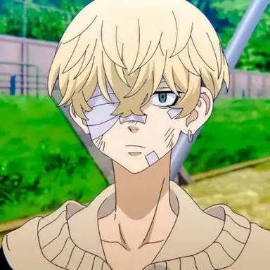 Profile image of Chifuyu