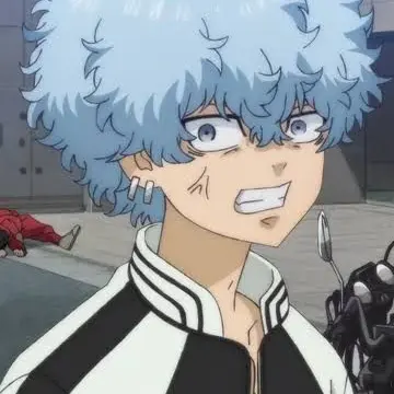 Profile image of Angry