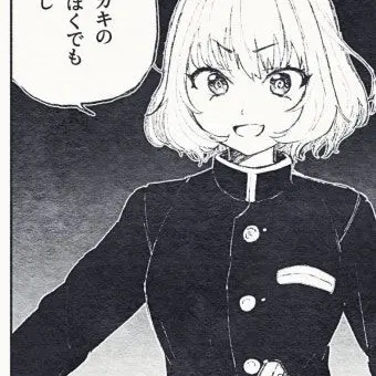 Profile image of 사토 유우토