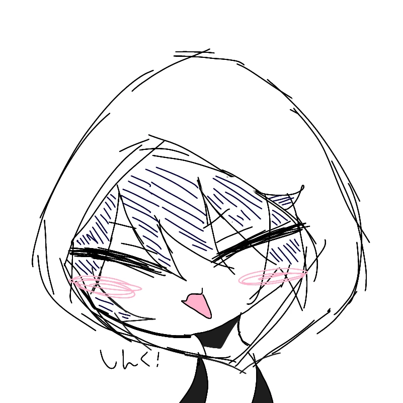 しんく
