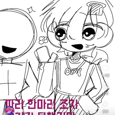 Profile image of 준브