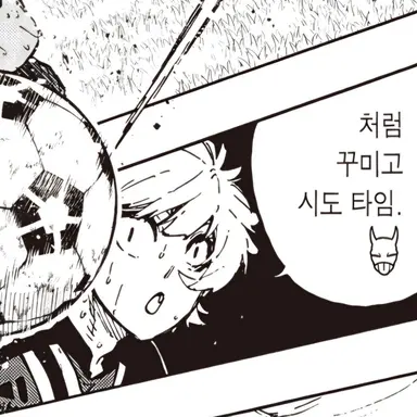 Profile image of 샤를 슈발리에