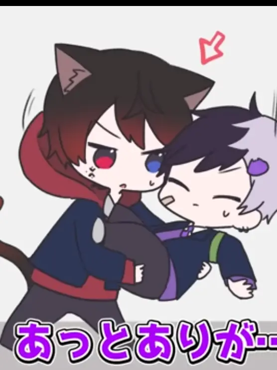 STPR1110의 【アニメ】クール系男子はネコ化するべき