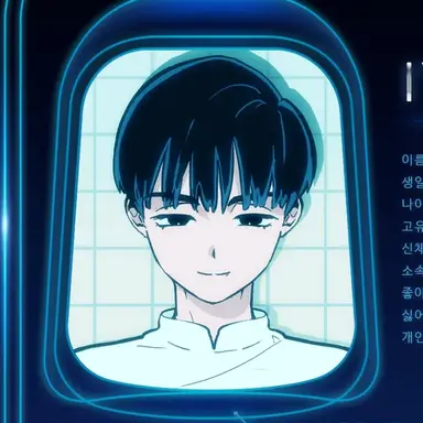 Profile image of 이반