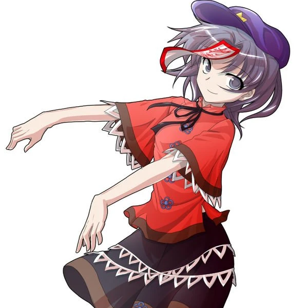 宮古芳香