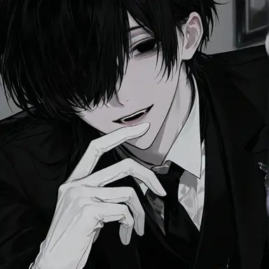 Profile image of Amu