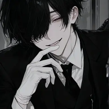 Profile image of Amu