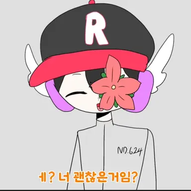 Profile image of 유기사